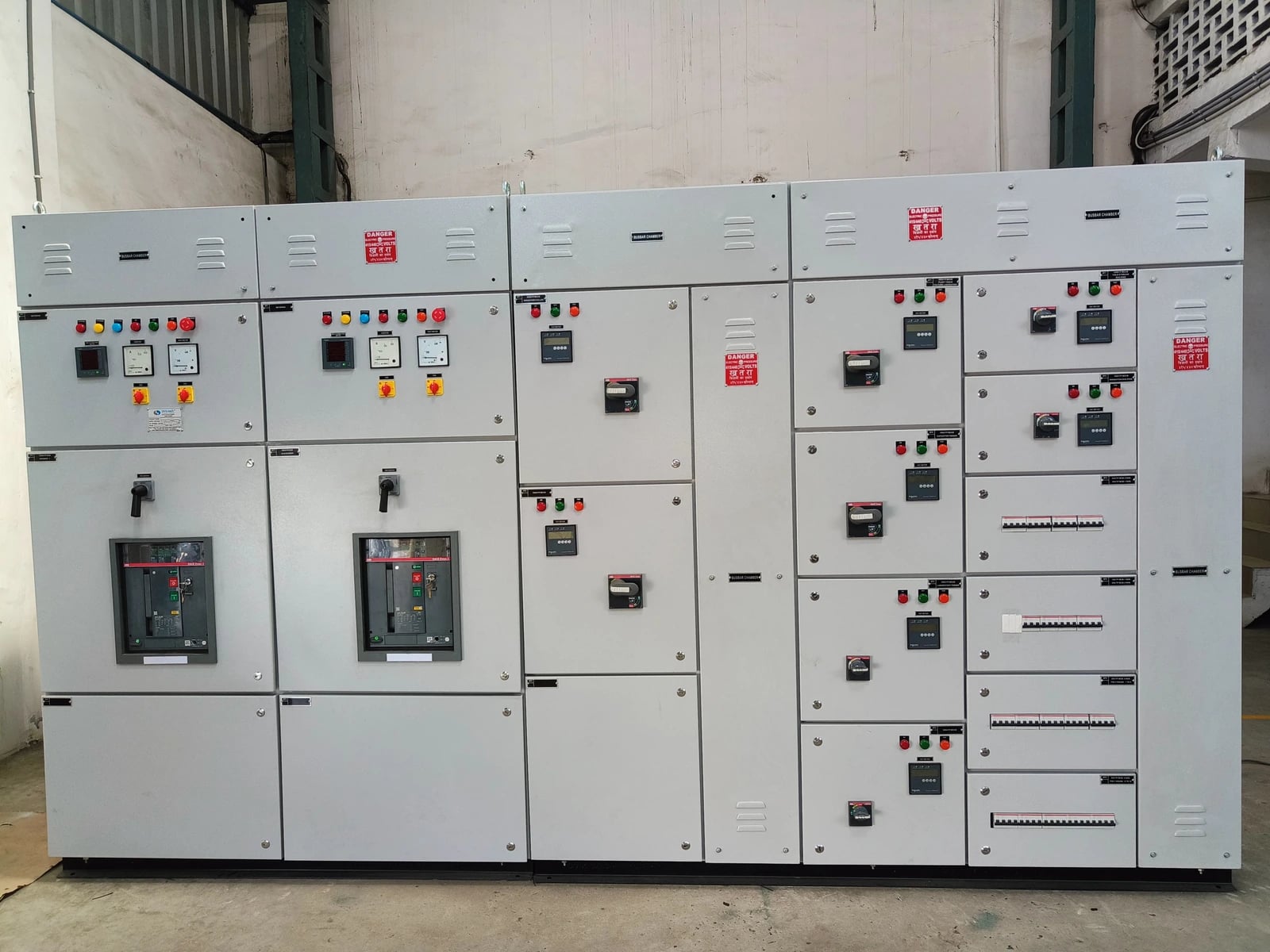 Power Control Center (PCC)
